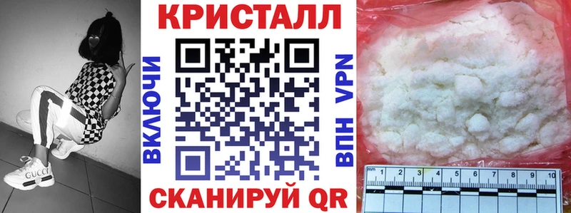 АМФ 97% Дагестанские Огни