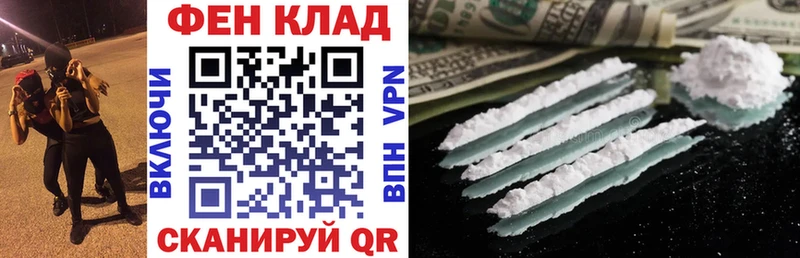 Амфетамин Premium  Купить  Дагестанские Огни 