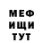 Amphetamine Розовый CLOUDDY CLASH