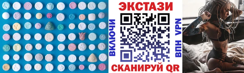 Купить  Дагестанские Огни  Ecstasy Punisher 