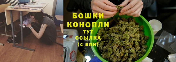 jwh Зеленокумск