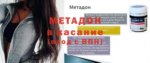 каннабис Зерноград