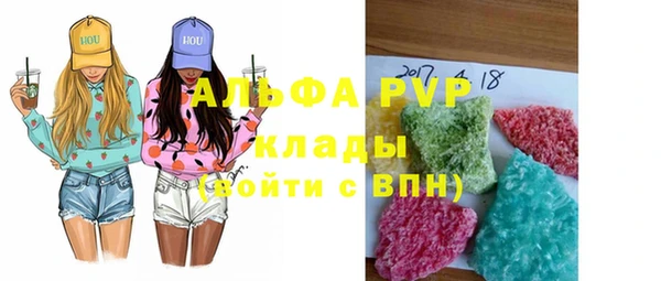 каннабис Зерноград