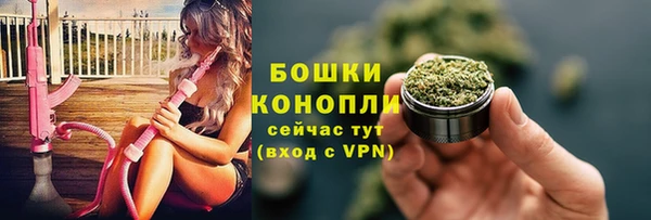 каннабис Зерноград