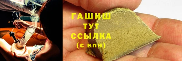 jwh Зеленокумск