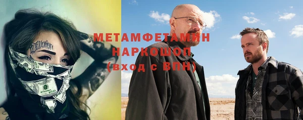 ECSTASY Зеленодольск