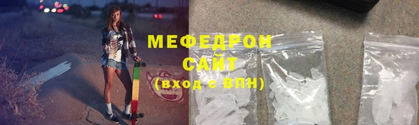 каннабис Зерноград