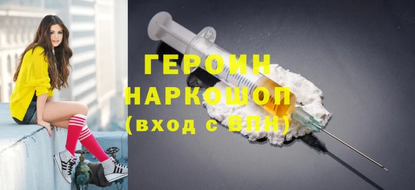 ECSTASY Зеленодольск
