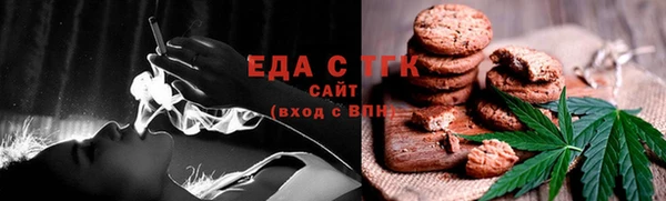 jwh Зеленокумск