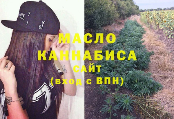 jwh Зеленокумск