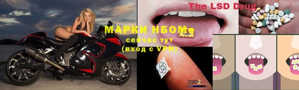 каннабис Зерноград