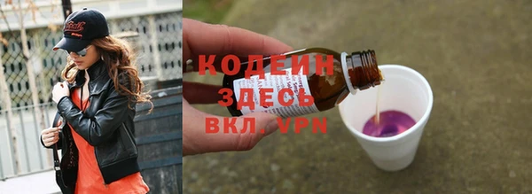 ECSTASY Зеленодольск