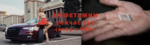 jwh Зеленокумск