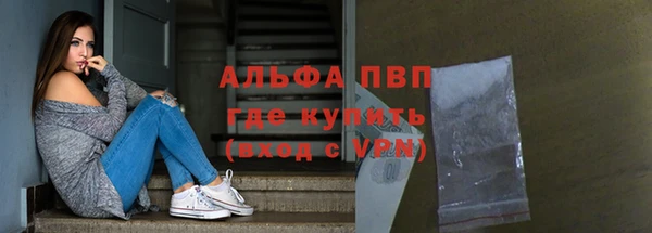 ECSTASY Зеленодольск