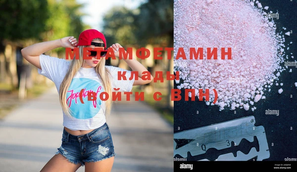 ECSTASY Зеленодольск
