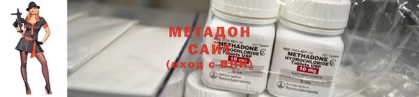 каннабис Зерноград