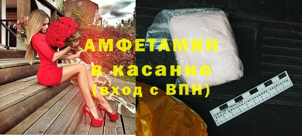 каннабис Зерноград