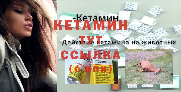 jwh Зеленокумск