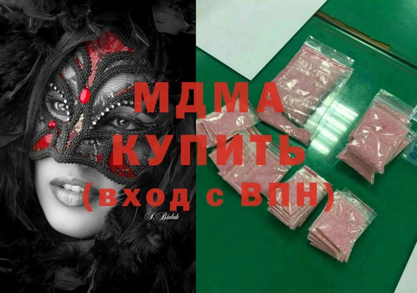jwh Зеленокумск