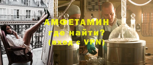 ECSTASY Зеленодольск