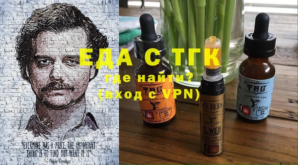 jwh Зеленокумск