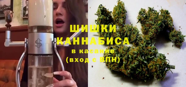 ECSTASY Зеленодольск