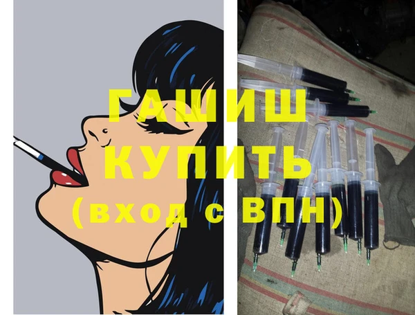 каннабис Зерноград