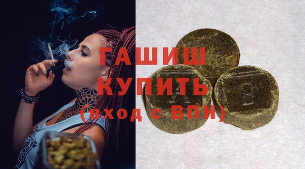 каннабис Зерноград