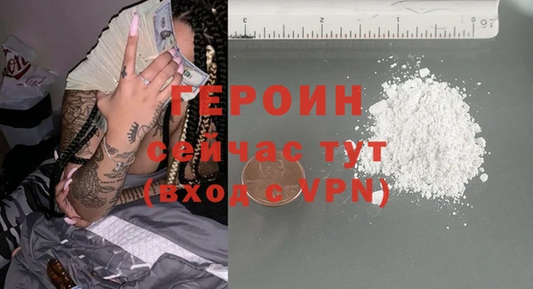 каннабис Зерноград