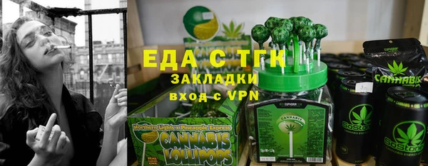 каннабис Зерноград