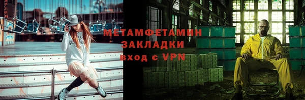 ECSTASY Зеленодольск
