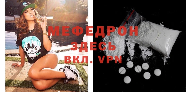 jwh Зеленокумск