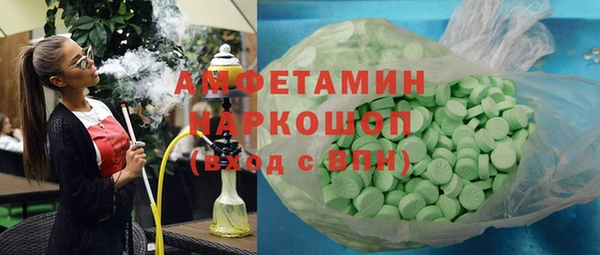 jwh Зеленокумск