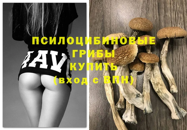 каннабис Зерноград