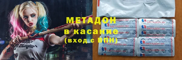 каннабис Зерноград
