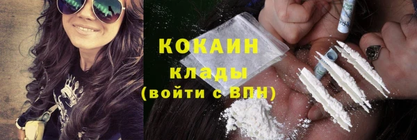 jwh Зеленокумск