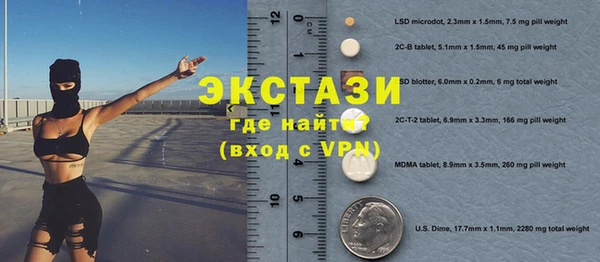 jwh Зеленокумск
