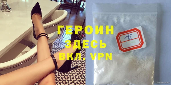 ECSTASY Зеленодольск