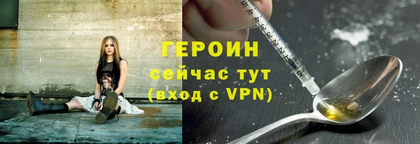 каннабис Зерноград