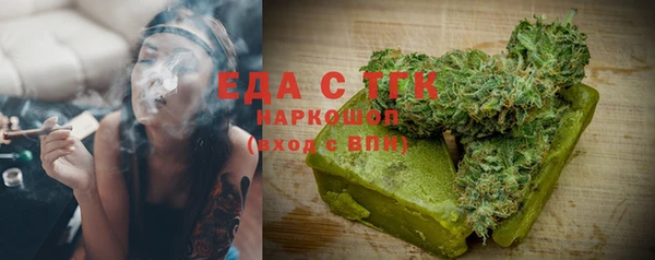 jwh Зеленокумск