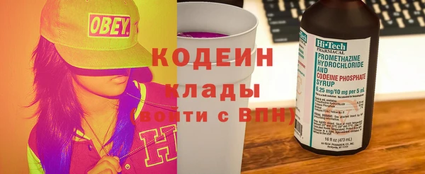 каннабис Зерноград